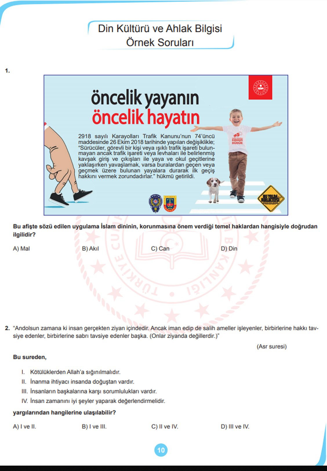 lgs-ocak-ayi-ornek-sorular-2020-lgs-ornek-sorulari-yayinlandi23.jpg